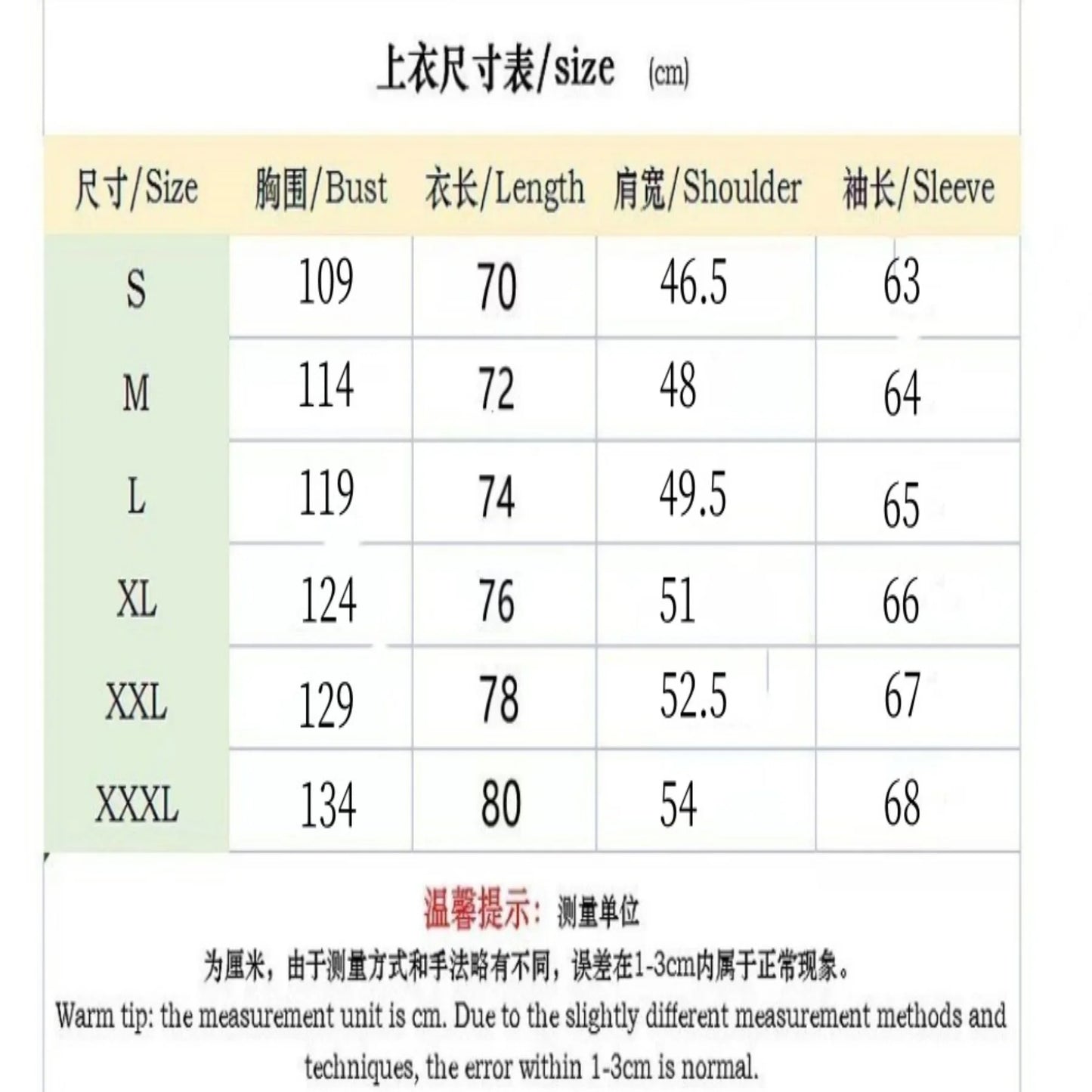 Spring Autumn Business Fashion Harajuku Coats Men Solid Male Clothes Loose Casual Tops All Match Jacket Long Sleeve Outerwear